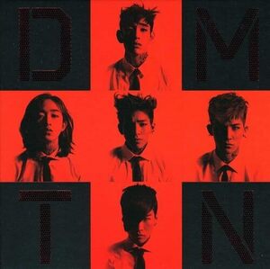 Dalmatian 2nd Mini Album - State of Emergency(韓国盤)(中古品)