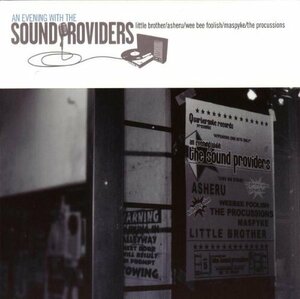 Evening With the Sound Providers(中古品)