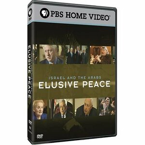 Elusive Peace: Israel & The Arabs [DVD](中古品)