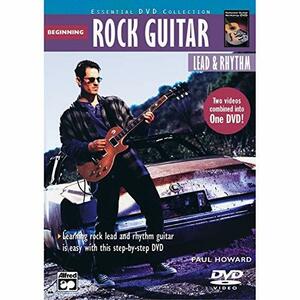Comp Guitar Method: Beginning Rock - Lead & Rhythm [DVD] [Import](中古品)