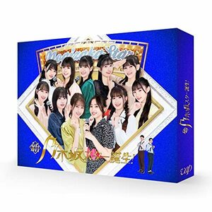 新・乃木坂スター誕生！ 第2巻 Blu-ray BOX(中古品)