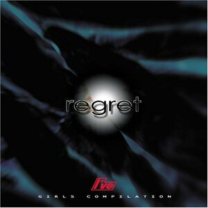 regret(中古品)