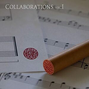 Collaborations Vol. I(中古品)