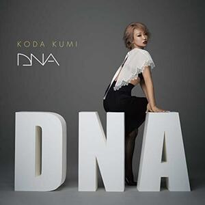 DNA(中古品)