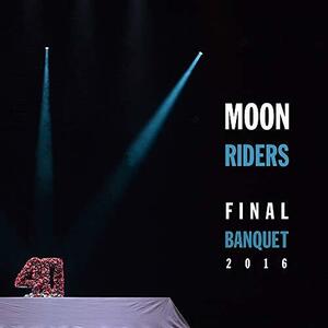 moonriders Final Banquet 2016 ~最後の饗宴~(中古品)