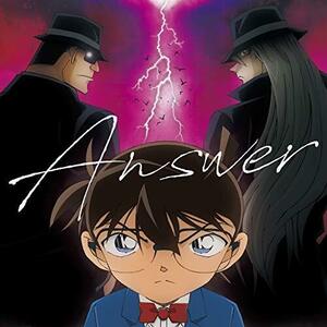 ANSWER(名探偵コナン盤)(中古品)