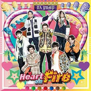 Heart on Fire(CD+Blu-ray Disc))(初回生産限定盤)(中古品)