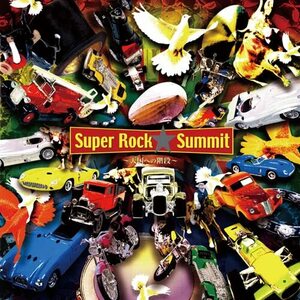 SUPER ROCK SUMMIT~天国への階段~(生産限定盤)(中古品)