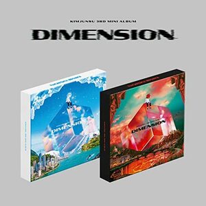 DIMENSION(韓国盤)(中古品)