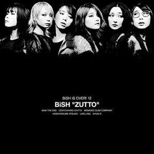 ZUTTO(CD盤)(CD)(中古品)