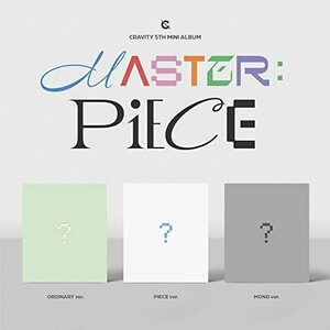 CRAVITY 5th Mini Album [MASTER:PIECE]（韓国盤）(中古品)