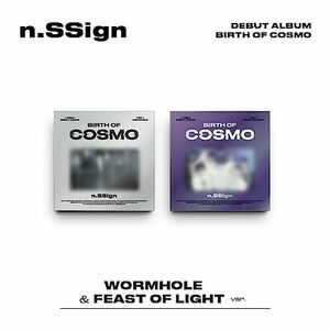 n.SSign DEBUT ALBUM : BIRTH OF COSMO (WORMHOLE / FEAST OF LIGHT VER.)((中古品)