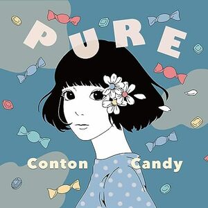 PURE(中古品)