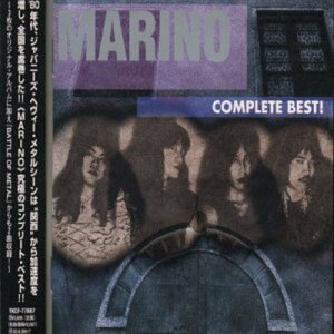 MARINO Complete Best(中古品)