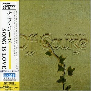 SONG IS LOVE(中古品)