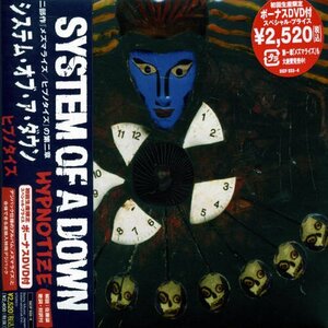 ヒプノタイズ(初回生産限定盤)(DVD付)(中古品)