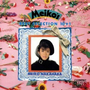 Meiko’s BEST SELECTION 10+1(中古品)