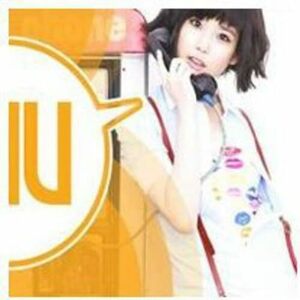 IU 1集 - Growing Up(韓国盤)(中古品)