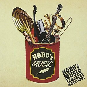 HOBO’s MUSIC(初回限定盤)(DVD付)(中古品)