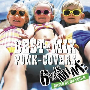 BEST-MIX PUNK-COVERS ~ Mixed by DJ YOU-G ~(中古品)