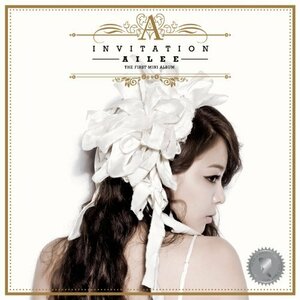 Ailee 1st Mini Album - Invitation (韓国盤)(中古品)