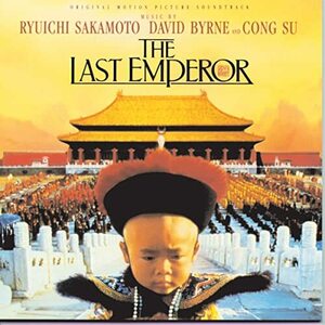 The Last Emperor(中古品)