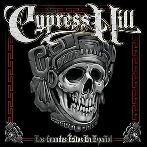 Grandes Exitos En Espanol(中古品)