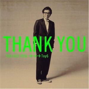 Toy 6集 - Thank You(韓国盤)(中古品)
