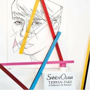 TEPPAN-YAKI -A Collection Of Remixes-(初回限定フラッシュプライス盤)(中古品)
