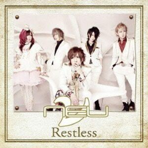 Restless(初回限定盤A)(DVD付)(中古品)