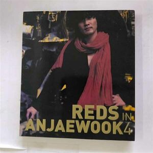 アン・ジェウク 4集 Reds In An Jae Wook (韓国盤)(中古品)