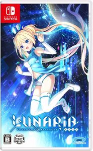 LUNARiA -Virtualized Moonchild- - Switch(中古品)