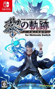 英雄伝説 黎の軌跡 for Nintendo Switch 【メーカー特典あり】(中古品)