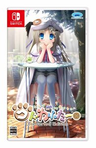 クドわふたー Converted Edition - Switch(中古品)