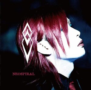 NEOSPIRAL (初回生産限定盤)(中古品)