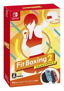 Fit Boxing 2 専用アタッチメント 同梱版 -Switch(中古品)