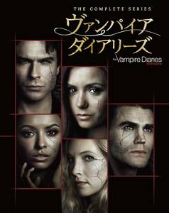 ヴァンパイア・ダイアリーズ(31枚組) [Blu-ray](中古品)