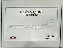 レア　プラモデル　KARAYA 1\144 Dash8 Q400 新品　ボンQ JAL・ANA_画像1