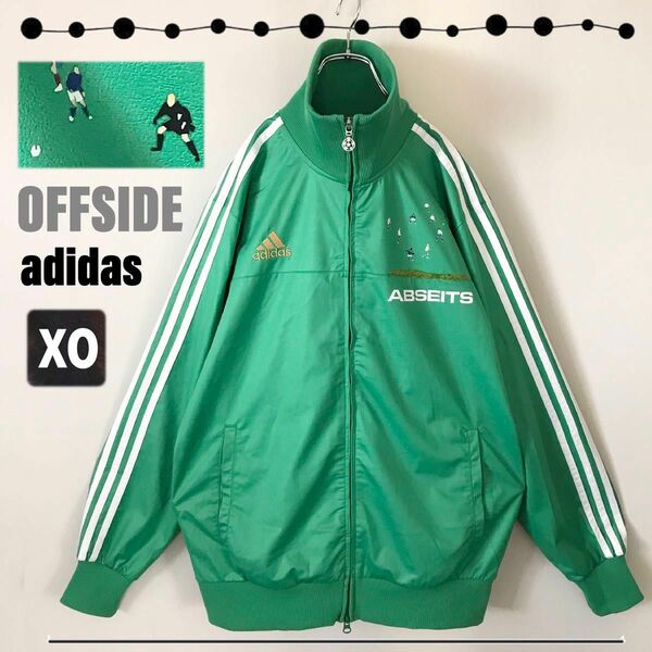 adidas アディダス★ドイツサッカージャージジャケット★ABSEITS(オフサイド)トラックトップ★メンズXO