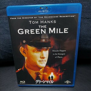 ☆　3枚まで同梱可能　☆GREEN MILE『グリーンマイル』 国内正規盤ブルーレイ　