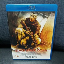 ☆　3枚まで同梱可能　☆BLACK HAWK DOWN『ブラックホークダウン』 国内正規盤ブルーレイ　_画像1