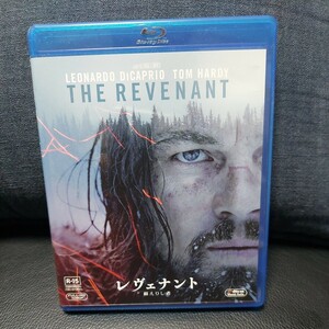 ☆　3枚まで同梱可能　☆THE REVENANT『レヴェナント　蘇えりし者』 国内正規盤ブルーレイ　