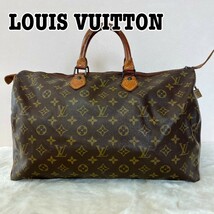 1円スタート LOUIS VUITTON ルイ・ヴィトン ルイヴィトン スピーディ 40 M41106 モノグラム ボストンバッグ ハンドバッグ ブラウン LV_画像1