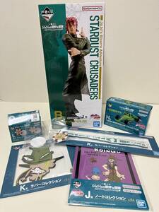 一番くじ ジョジョの奇妙な冒険 STARDUST CRUSADERS 【B賞 花京院典明 フィギュア】【H賞】【I賞】【J賞】【K賞】まとめて 