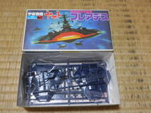 PY644【中古/箱難】 宇宙戦艦ヤマト 旧メカコレシリーズ　～　デスラー戦闘空母、プレアデス、デスラー三段空母、沖田艦他　計5種セット_画像3