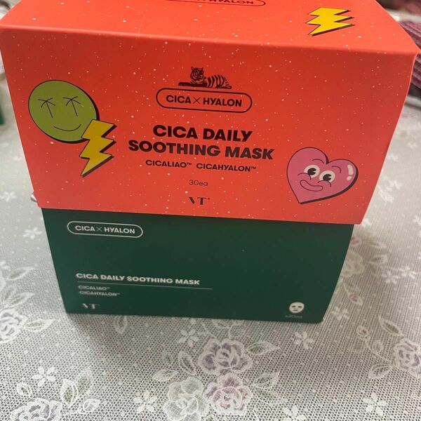 CICA DAILY SOOTHING MASK 2箱　新品未開封