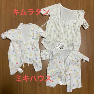 ミキハウス　キムラタン　ベビー　肌着　新生児　短肌着　3枚　セット　赤ちゃん