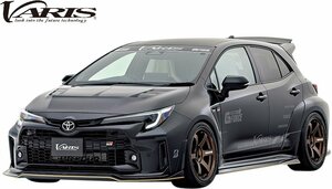 【M’s】 トヨタ GRカローラ (2023y-) VARIS ARISING-1 フロントスポイラー カーボン CARBON+ バリス エアロ パーツ 部品 外装 VATO-500