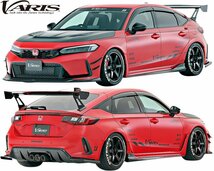 【M’s】 HONDA シビック タイプR FL5 前期 (2022y-) VARIS ARISING-1 リアガーニッシュ 左右 カーボン バリス エアロ パーツ VAHO-109_画像5