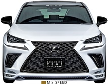 【M’s】LEXUS 10 NX NX300h (2014/7-) M'z SPEED MZ64 エキゾーストマフラー 4本出し エムズスピード レクサスマフラー 2361-0245_画像4